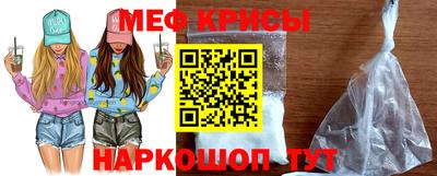 трава Волжский