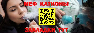 индика Волжск