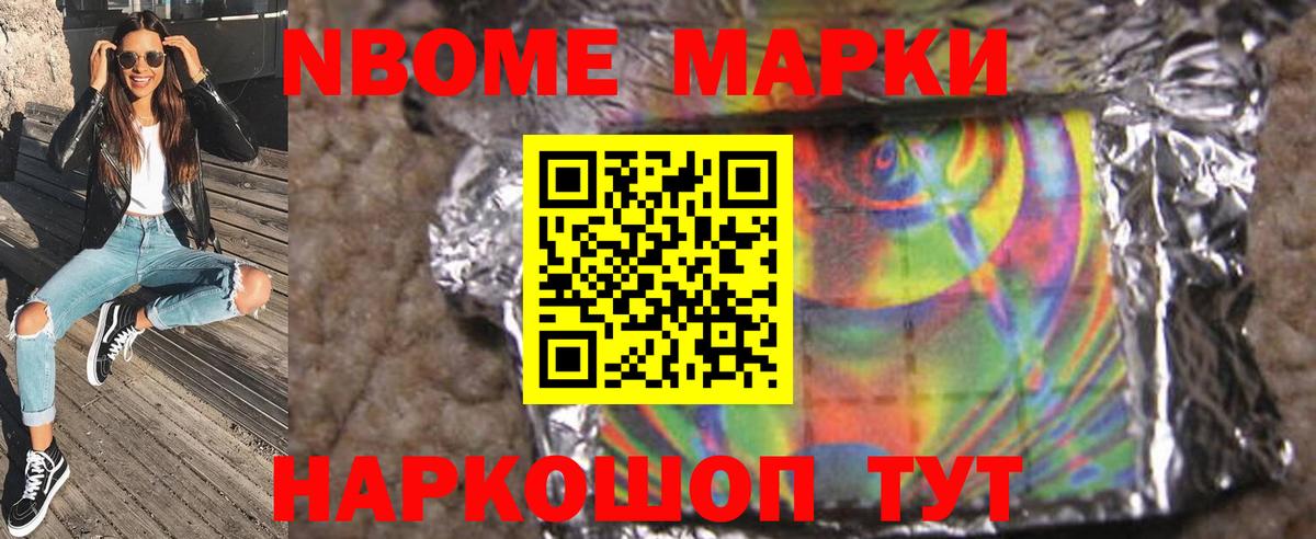 ЛСД экстази кислота  LSD-25 экстази ecstasy  kraken ссылки  Кыштым 