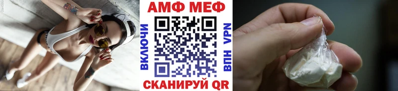 OMG ссылка  где найти наркотики  Кыштым  Метамфетамин кристалл 